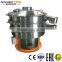 precise screening sieve machine