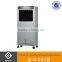 Low power Green house Air Cooler and Heater GT-LFS-100C