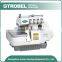 heavy duty 4/5 threads industrial overlock embroidery sewing machine