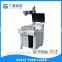 Guangzhou Machinery /CNC Laser Engraving Machine/Laser Engravine Metal