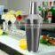 High quality stainless steel cupuliform cocktail shaker