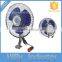 HF-809 DC 12V/24V Car Fan Oscillating Portable Auto Car Fan 8 Inch Mini Cooling Air Car Fan