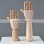 wooden articulated hand, display mannequin hand
