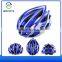 In-mold bike helmet with nylon framework safety sports helmet road bicycle helmet with inner frame reinforce                        
                                                Quality Choice