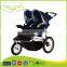 BS-56B safe vibration system luxury baby pram china stroller double baby jogger