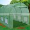 Arched garden greenhouse balcony vegetable flower house