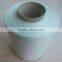 Pure Polyester Spun Yarn With Best Price