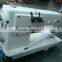 JUKI MH-380 CHAIN STITCH SEWING MACHINE TYPE / Twin Needle Chainstitch Sewing Machine