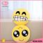 PP cotton Plush Emoji cushion china supplier