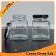 Square Shape 200ml Glass Jar Jam Jar