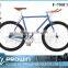 single speed 700c fixie frame fixed gear bike with single track bikes (PW-F700C024)