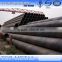 api 5l ssaw steel pipes