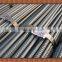 Carbon Structural Deformed Steel Bar (SD390)