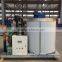 air cooled salt water flake ice machine /ice maker manufacturer