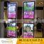 Slim backlight LED frame acrylic light panel real estate agents window display