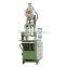 KS-35T PVC Label Key Chain Injection Moulding Machine