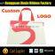 High Quality Environment-Friendly Bags Handle Rope