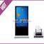 Amusing Digital printing Kiosk latest and affordable for the Buyers