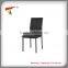 2014 French Style PU Dining Chair