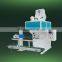 CE Certificated Granules Bagging Machine With ISO9001-2008