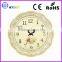 15 inch luxury living room decor fancy clock