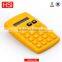 promotional simple design bright color calculator