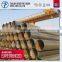 schedule 80 low carbon steel seamless pipe