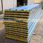 Iso Certificate Glass Sanwich Wool Fire-proof ,light Weight With Best Quality for Prefab House
