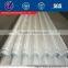china zinc corrugated roofing sheet corrugated color coated steel sheet with price
