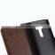Retro Luxury PU leather cover for LG G4