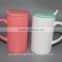 Solid colored straight mug with lid and spoon