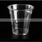 8oz Eco-friendly disposable transparent plastic cold cup