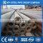 China DIN2448 ST37.4 schedule40 seamless carbon steel tube/pipe for petroleum and liquid