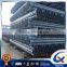 Steel GI Pipe (round & square hollow) 0.5" / 1" / 1.5" / 2" / 3" / 4" / 5" / 6" / 8"