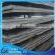 Hot rolled carbon steel plate Q235B/SS400/S235JR/A36/Q345B
