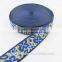 1 inch patterned jacquard polypropylene tubular webbing for upholstery