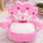 Beat Made China Supplier Soft Chair Custom Plush Animal Sofa Baby Seat