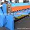 refrigerator equipment from sunmine