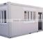 2016 new steel sturcture shipping container prefab house