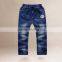 China Boy New Model Jeans