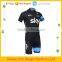 2016 cool design professional cycling jersey/cycling uniform/cycling wear