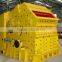 Calcium PF1315V Impact Crusher 100t/h capacity cubic shape stone ,saving power