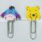 New design rubber bookmark