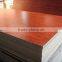 supply furniture plywood from Linyi factory