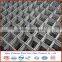 roof and floor reinforcement rebar mesh steel bar welded mesh