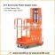DYT Series Semi Electric Order Picker