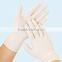 Disposable Sterile Latex Surgical Gloves for surgery,hospital,medical with powdered and powdered free