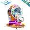 Funshare new luxury indoor amusement park rides kiddie China amusement rides