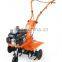 2012 New Design "Butterfly" Gasoline Power Tiller Cultivator
