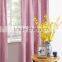 2016 Frinted Fire Redartant curtains The finished product curtain